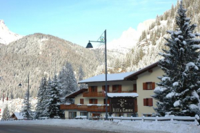 Отель IHR Hotel Villa Emma, Канацеи